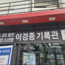 동인천치과의원 이미지