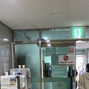 오동근린공원 실내배드민턴장 이미지