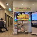 광명역새빛내과의원 이미지