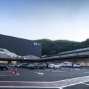 동춘환경