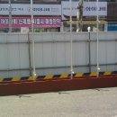 아주가설