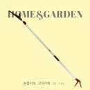 GD팜 이미지