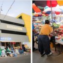 시장추어탕 이미지