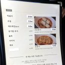 해도동카츠 네이버블로그