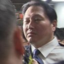 동원임업