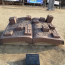 노래하는분수대 광장 이미지