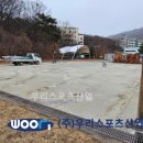 기산산업 이미지