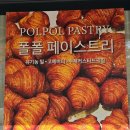 흥덕2로 65번길1 이미지