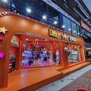 코아오락실 이미지