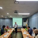 강서향군 발산동 9월 월례회의 이미지