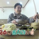 홍천강스포츠레저