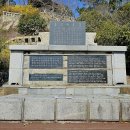 용해동행정복지센터 이미지