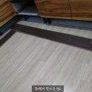 해오름클린