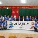 (주)모아스