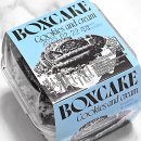 GS25 구로사랑 | GS25 지에스 편의점 신상 박스케이크 쿠앤크 추천 내돈내산 솔직후기