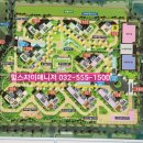 힐스자이매니저공인중개사사무소 이미지