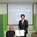 (주)이지무브 이미지