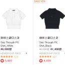 소마핏 이미지