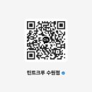 수원-1488 네이버블로그