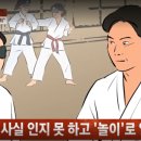 명곡초등학교 이미지