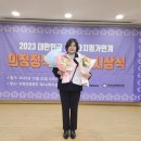 그랑프리의원 뉴스쉐어