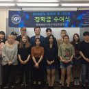 영남직업전문학교 이미지