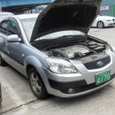 대전모터스 이미지