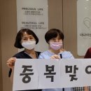 미추홀장애인종합복지관 이미지
