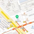 홍루이젠 수서점 이미지