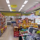 해오름마트 이미지