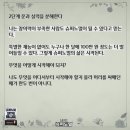 성동슈퍼 - 목포시 용해로 13 | 성동슈퍼