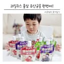 아기 홍삼주스 앨리스 홍삼튼튼 유아홍삼 어린이음료