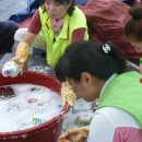 나운2동사무소 이미지