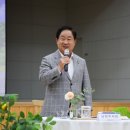 비전어린이집