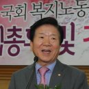 김태용축사 이미지