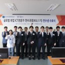 경일기업