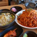 오늘손칼국수&찜 | 테르메덴맛집 오늘손칼국수&amp;찜 이천점 이천 칼국수 아구찜 먹어본 솔직후기