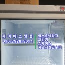 (주)오창물산 이미지