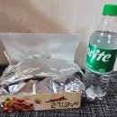 큰집 닭강정 태평오거리점 | 태평동 맛집 큰집닭강정태평오거리점 매운맛 포장해서 먹어본 후기