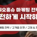 빌리빌리(BILI BILI)