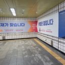 영남애드컴 이미지