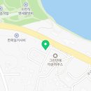 여주플러스공인중개사사무소 이미지