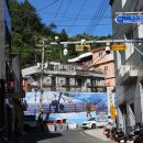 살로메스테이 이미지