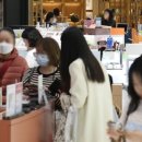 삼아유통 이미지