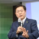 광명시민햇빛발전소 6호기 이미지