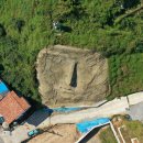 김밥옆구리 이미지