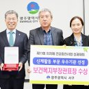 광주광역시서구보건소 이미지