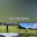 킹스골프아카데미