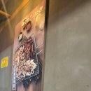곱분이곱창파주 | 파주 금촌맛집 곱분이곱창 후기