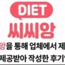 건강랜드